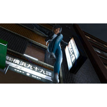 Buy PlayStation,Lost Judgment (PS5) - Gadcet UK | UK | London | Scotland | Wales| Near Me | Cheap | Pay In 3 | Video Game Software