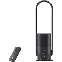 Buy Ultty,Ultty Bladeless Tower Fan with HEPA Air Purifier – 80cm Oscillating, 9 Speeds, Remote, Timer, Touch Control, Black (CR022D) - Gadcet UK | UK | London | Scotland | Wales| Near Me | Cheap | Pay In 3 | Desk & Pedestal Fans