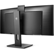 Buy PHILIPS,Philips 5000 series 34B1U5600CH/00 LED display 86.4 cm 34IN 3440 x 1440 pixels Wide Quad HD LCD Black - Gadcet UK | UK | London | Scotland | Wales| Near Me | Cheap | Pay In 3 | Monitor