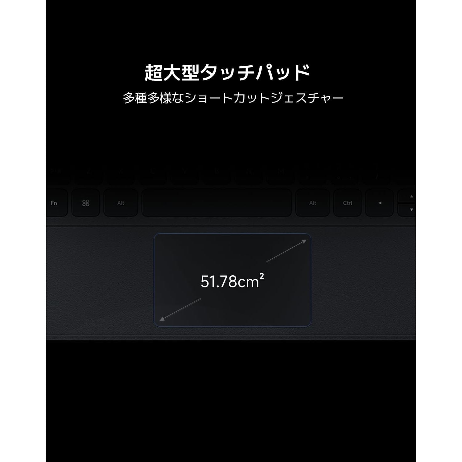Buy Ecat Tech Ltd,Xiaomi Pad 6S Pro Touchpad Keyboard - Black - Gadcet UK | UK | London | Scotland | Wales| Near Me | Cheap | Pay In 3 | Keyboard Folio Case