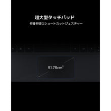 Buy Ecat Tech Ltd,Xiaomi Pad 6S Pro Touchpad Keyboard - Black - Gadcet UK | UK | London | Scotland | Wales| Near Me | Cheap | Pay In 3 | Keyboard Folio Case