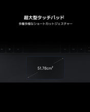 Buy Ecat Tech Ltd,Xiaomi Pad 6S Pro Touchpad Keyboard - Black - Gadcet UK | UK | London | Scotland | Wales| Near Me | Cheap | Pay In 3 | Keyboard Folio Case