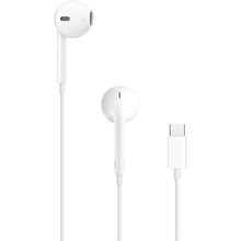 Buy Apple,Apple EarPods with USB-C Connector - Gadcet UK | UK | London | Scotland | Wales| Near Me | Cheap | Pay In 3 | In-Ear Headphones
