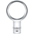 Buy Dyson,Dyson Cool CF1 Desk Fan – Silver - Gadcet UK | UK | London | Scotland | Wales| Near Me | Cheap | Pay In 3 | Desk & Pedestal Fans