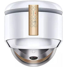 Buy Dyson,Dyson Purifier Hot and Cool Formaldehyde Purifier Fan Heater - Gadcet UK | UK | London | Scotland | Wales| Near Me | Cheap | Pay In 3 | Air Purifiers