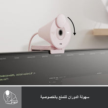 Buy Logitech,Logitech Brio 300 Full HD Webcam – Rose | 1080p USB-C Streaming Webcam with Privacy Shutter & Noise-Reducing Mic - Gadcet UK | UK | London | Scotland | Wales| Near Me | Cheap | Pay In 3 | Webcams