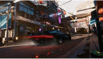 Cyberpunk 2077 - Xbox One Game