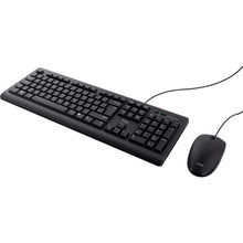 Buy Trust,Trust Taro Wired Keyboard & Mouse Set - Full-Size, Spill-Resistant, Quiet, USB Plug & Play, QWERTY UK Layout - Black - Gadcet UK | UK | London | Scotland | Wales| Near Me | Cheap | Pay In 3 | Keyboard & Mouse