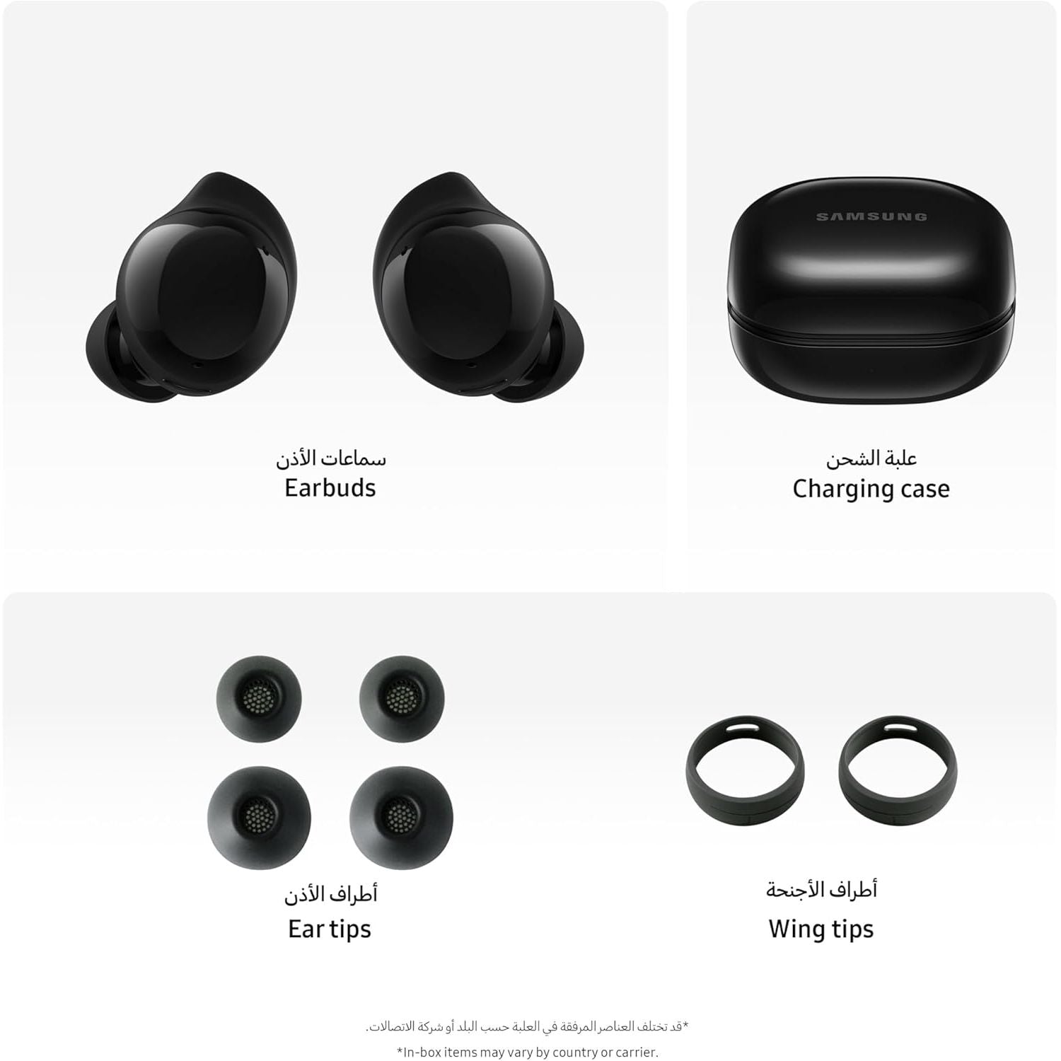 Buy Samsung,Samsung Galaxy Buds Core – ANC, Long Battery Life, Waterproof, Galaxy AI Voice Translation, Black - Gadcet UK | UK | London | Scotland | Wales| Near Me | Cheap | Pay In 3 | Headphones & Headsets