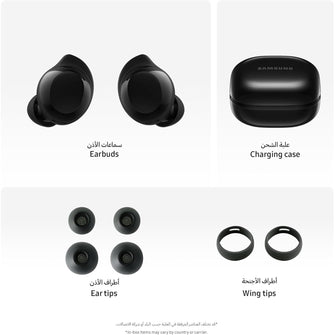 Samsung Galaxy Buds Core – ANC, Long Battery Life, Waterproof, Galaxy AI Voice Translation, Black
