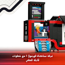 Buy Lego,LEGO City F1 Truck with RB20 & AMR24 F1 Cars – Car Transporter Toy for Formula 1 Teams, Includes 2 Drivers & Race Simulator – Model 60445, Ideal for 8+ Year Olds - Gadcet UK | UK | London | Scotland | Wales| Near Me | Cheap | Pay In 3 | Toys & Games