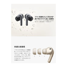 Buy Xiaomi,Xiaomi Buds 4 Pro - Space Black - Gadcet UK | UK | London | Scotland | Wales| Ireland | Near Me | Cheap | Pay In 3 | Headphones & Headsets