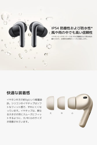 Buy Xiaomi,Xiaomi Buds 4 Pro - Space Black - Gadcet UK | UK | London | Scotland | Wales| Ireland | Near Me | Cheap | Pay In 3 | Headphones & Headsets