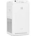 Buy DAIKIN,Daikin Air Purifier - with HEPA Filter - MC55VB - Gadcet UK | UK | London | Scotland | Wales| Ireland | Near Me | Cheap | Pay In 3 | Electronics