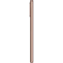 Buy Samsung,Samsung Galaxy Note 20 Ultra 5G Dual Sim 512gb Mystic Bronze SIM-Free Unlocked - Gadcet UK | UK | London | Scotland | Wales| Near Me | Cheap | Pay In 3 | Unlocked Mobile Phone