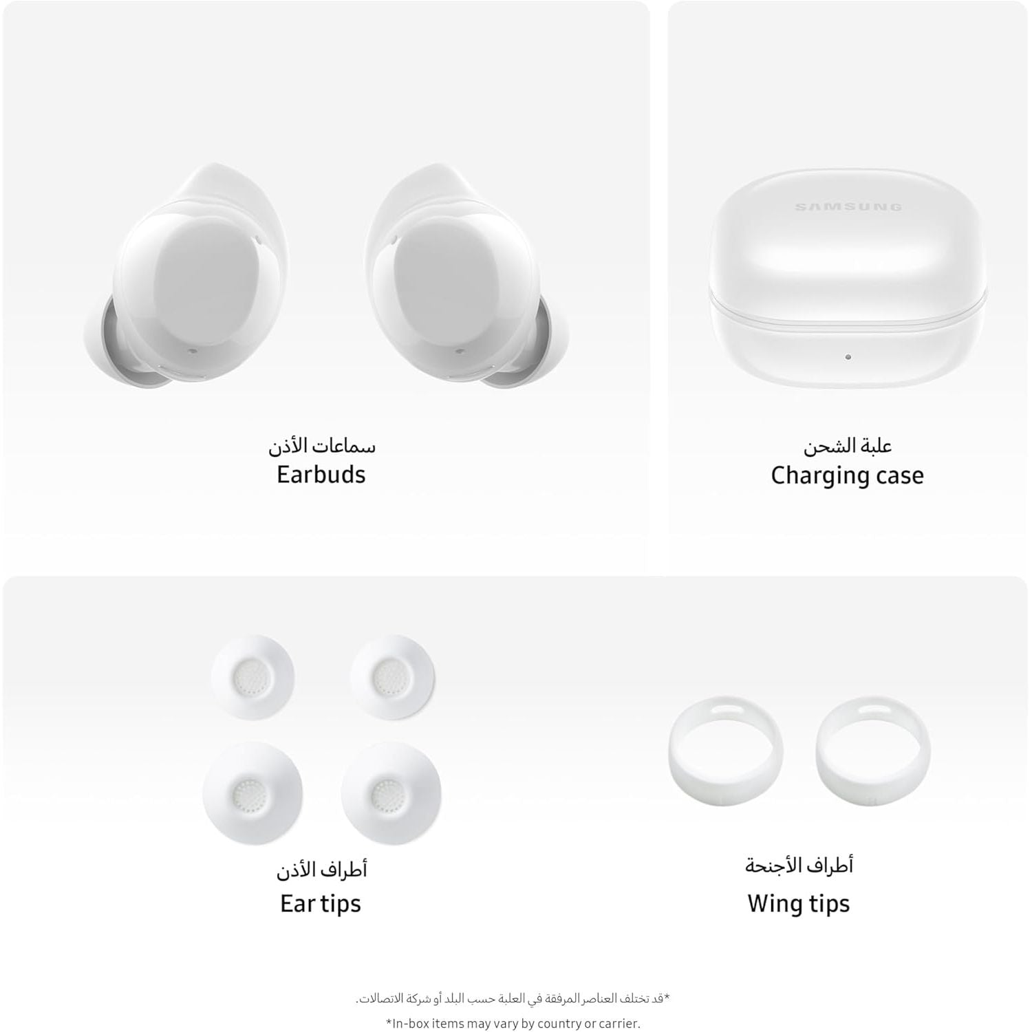 Buy Samsung,Samsung Galaxy Buds core with Active Noise Cancellation and Galaxy AI voice translation White - Gadcet UK | UK | London | Scotland | Wales| Near Me | Cheap | Pay In 3 | In-Ear Headphones