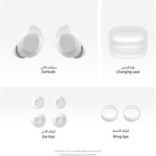 Buy Samsung,Samsung Galaxy Buds core with Active Noise Cancellation and Galaxy AI voice translation White - Gadcet UK | UK | London | Scotland | Wales| Near Me | Cheap | Pay In 3 | In-Ear Headphones