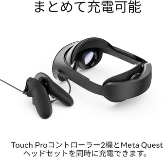 Buy Meta,Meta Quest Pro Compact Charging Dock - Gadcet UK | UK | London | Scotland | Wales| Ireland | Near Me | Cheap | Pay In 3 | Video Game Console Accessories