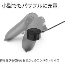 Buy Meta,Meta Quest Pro Compact Charging Dock - Gadcet UK | UK | London | Scotland | Wales| Ireland | Near Me | Cheap | Pay In 3 | Video Game Console Accessories