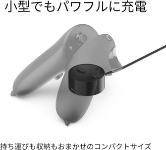 Buy Meta,Meta Quest Pro Compact Charging Dock - Gadcet UK | UK | London | Scotland | Wales| Ireland | Near Me | Cheap | Pay In 3 | Video Game Console Accessories