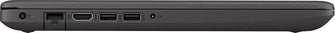 Buy HP,HP 250 G7 Laptop – Intel i5-8265U, 8GB RAM, 128GB SSD, 15", Windows 11, Gray - Gadcet UK | UK | London | Scotland | Wales| Near Me | Cheap | Pay In 3 | Laptops