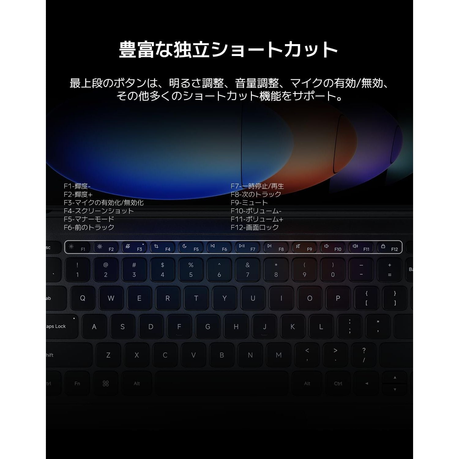 Buy Ecat Tech Ltd,Xiaomi Pad 6S Pro Touchpad Keyboard - Black - Gadcet UK | UK | London | Scotland | Wales| Near Me | Cheap | Pay In 3 | Keyboard Folio Case