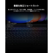 Buy Ecat Tech Ltd,Xiaomi Pad 6S Pro Touchpad Keyboard - Black - Gadcet UK | UK | London | Scotland | Wales| Near Me | Cheap | Pay In 3 | Keyboard Folio Case