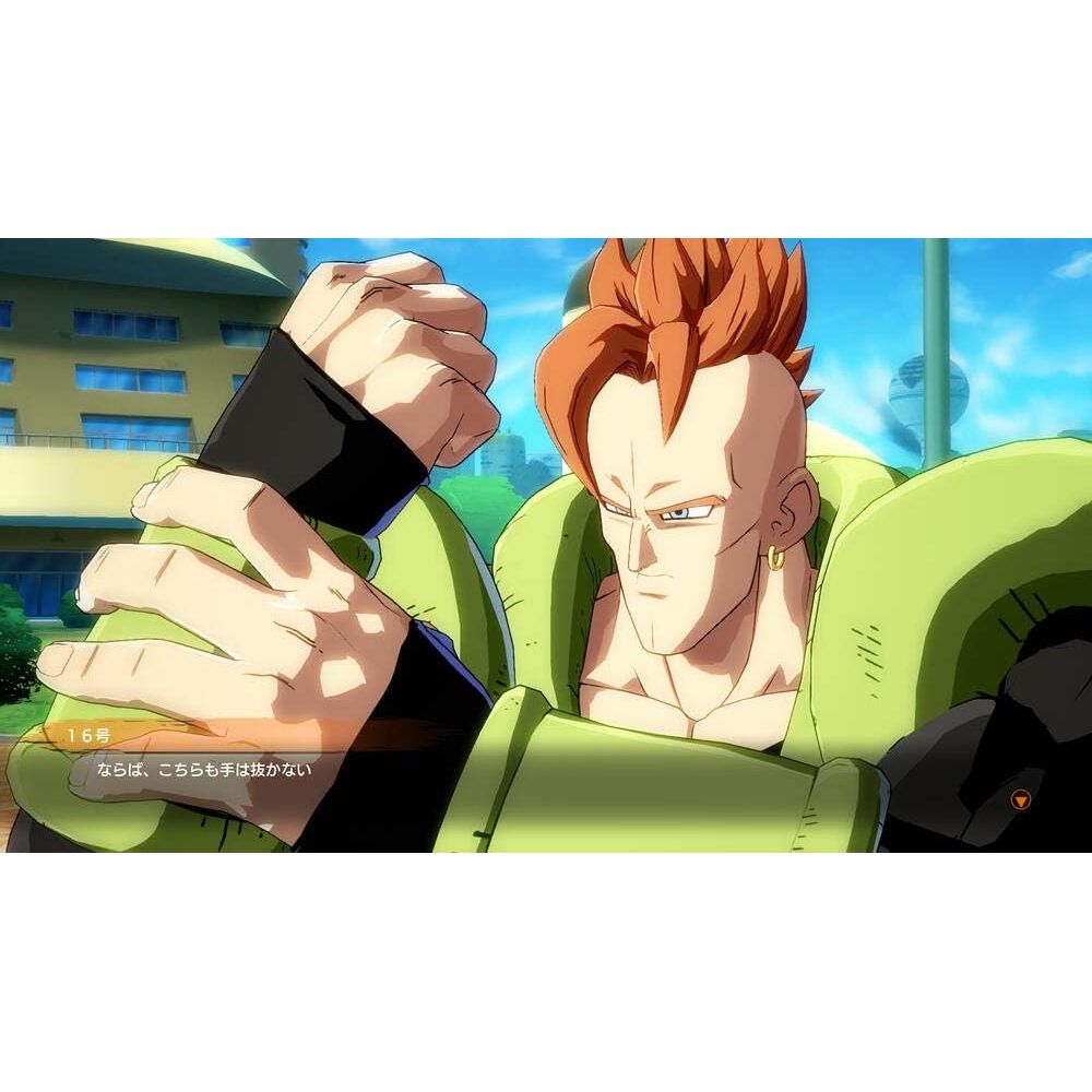 Buy PlayStation,Dragon Ball FighterZ - PS4 Game - Gadcet UK | UK | London | Scotland | Wales| Near Me | Cheap | Pay In 3 | Video Game Software