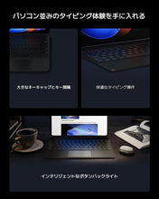Buy Ecat Tech Ltd,Xiaomi Pad 6S Pro Touchpad Keyboard - Black - Gadcet UK | UK | London | Scotland | Wales| Near Me | Cheap | Pay In 3 | Keyboard Folio Case