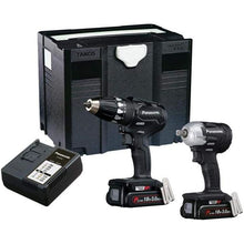 Buy Panasonic,Panasonic EYC232PN Twin Pack – 18V 2 x 3.0Ah Li-ion Batteries - Gadcet UK | UK | London | Scotland | Wales| Near Me | Cheap | Pay In 3 | Power Tool & Equipment Manuals