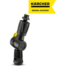 Buy KARCHER,Kärcher 180 Degrees Adjustable Vario Joint – Pressure Washer Accessory for Difficult‑to‑Reach Areas - Gadcet UK | UK | London | Scotland | Wales| Near Me | Cheap | Pay In 3 | Pressure washer accessories