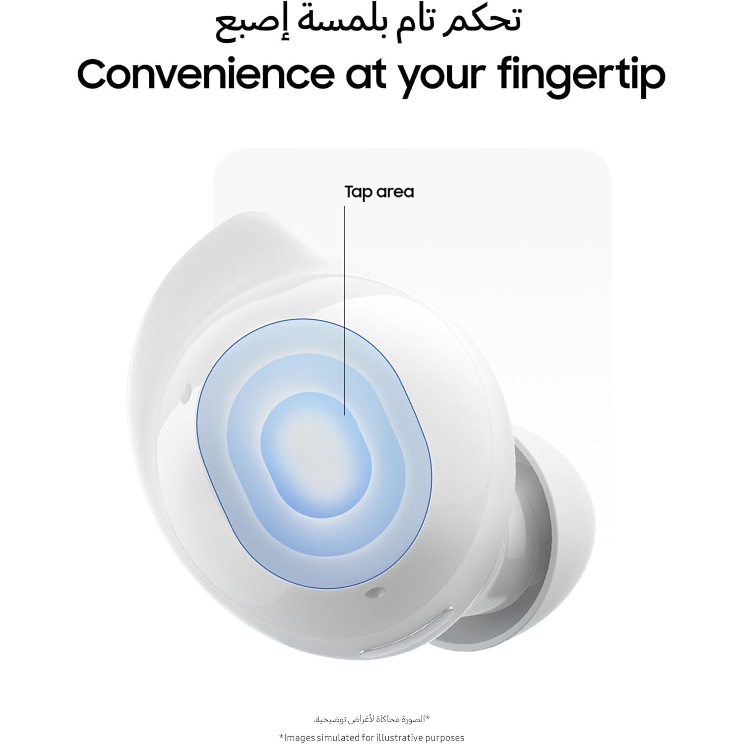 Buy Samsung,Samsung Galaxy Buds core with Active Noise Cancellation and Galaxy AI voice translation White - Gadcet UK | UK | London | Scotland | Wales| Near Me | Cheap | Pay In 3 | In-Ear Headphones