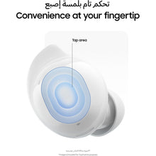 Buy Samsung,Samsung Galaxy Buds core with Active Noise Cancellation and Galaxy AI voice translation White - Gadcet UK | UK | London | Scotland | Wales| Near Me | Cheap | Pay In 3 | In-Ear Headphones