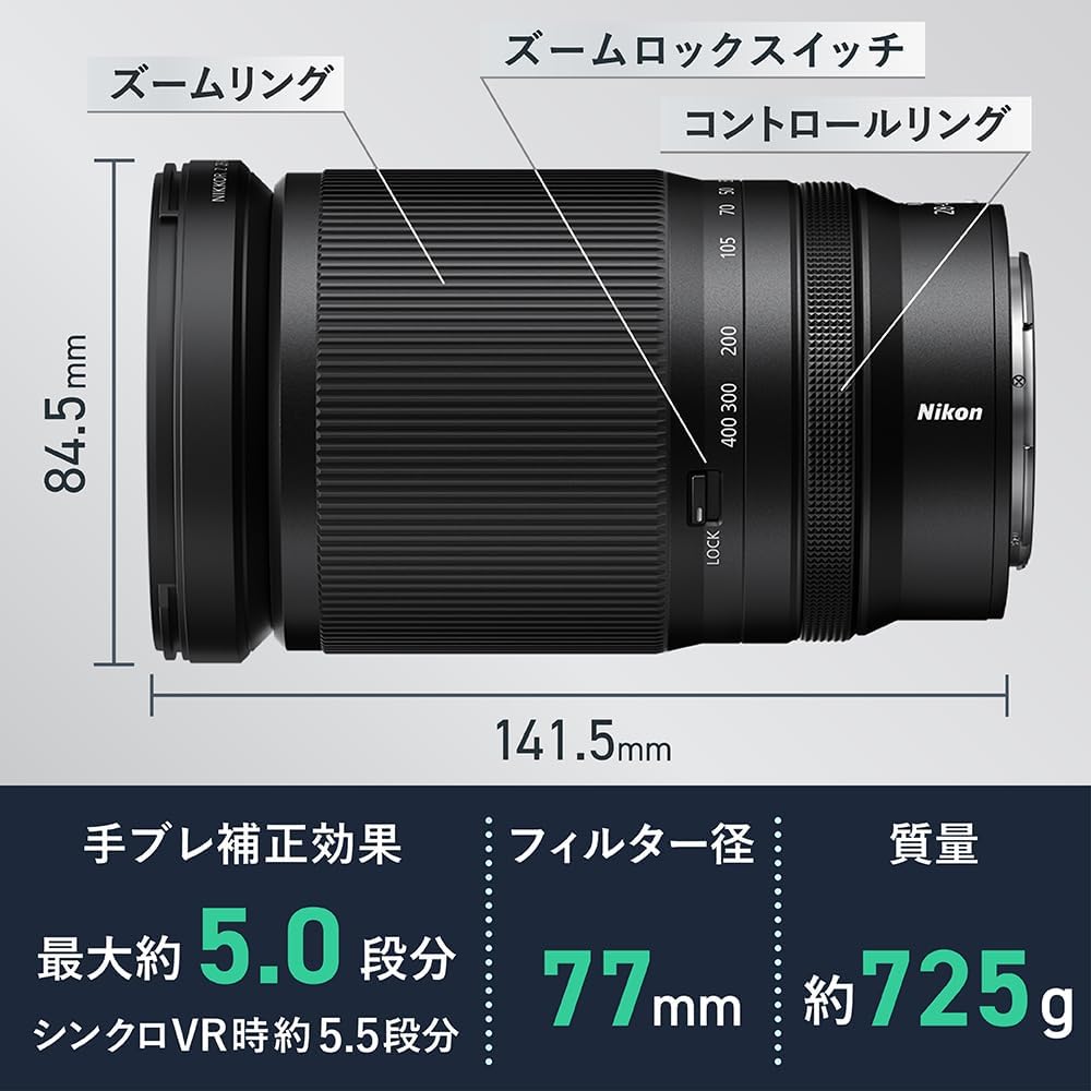 Buy Nikon,Nikon NIKKOR Z 28-400mm f/4-8 VR Lens | All-in-One Zoom Lens with Vibration Reduction - Gadcet UK | UK | London | Scotland | Wales| Near Me | Cheap | Pay In 3 | Camera & Video Camera Lenses