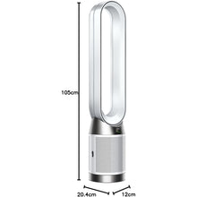 Dyson Purifier Cool PC1 Purifying Fan