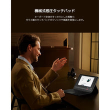Buy Ecat Tech Ltd,Xiaomi Pad 6S Pro Touchpad Keyboard - Black - Gadcet UK | UK | London | Scotland | Wales| Near Me | Cheap | Pay In 3 | Keyboard Folio Case