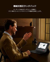Buy Ecat Tech Ltd,Xiaomi Pad 6S Pro Touchpad Keyboard - Black - Gadcet UK | UK | London | Scotland | Wales| Near Me | Cheap | Pay In 3 | Keyboard Folio Case