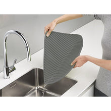 Buy Gadcet UK,Joseph Joseph Flume - Silicone Folding Dish Draining Mat, Soft Rubber surface, Large - Grey - Gadcet UK | UK | London | Scotland | Wales| Ireland | Near Me | Cheap | Pay In 3 | Kitchen & Dining