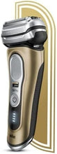 Braun 9 Pro Rechargeable Men's Electric Shaver - Gold - 2