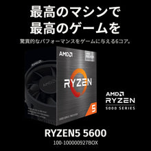 AMD Ryzen 5 5600 with Wraith Stealth Fan - (Socket AM4/6 Cores -12 Threads/Min Frequency 3.5GHZ- Boost Frequency 4.4GHz/35MB/65W) - 4
