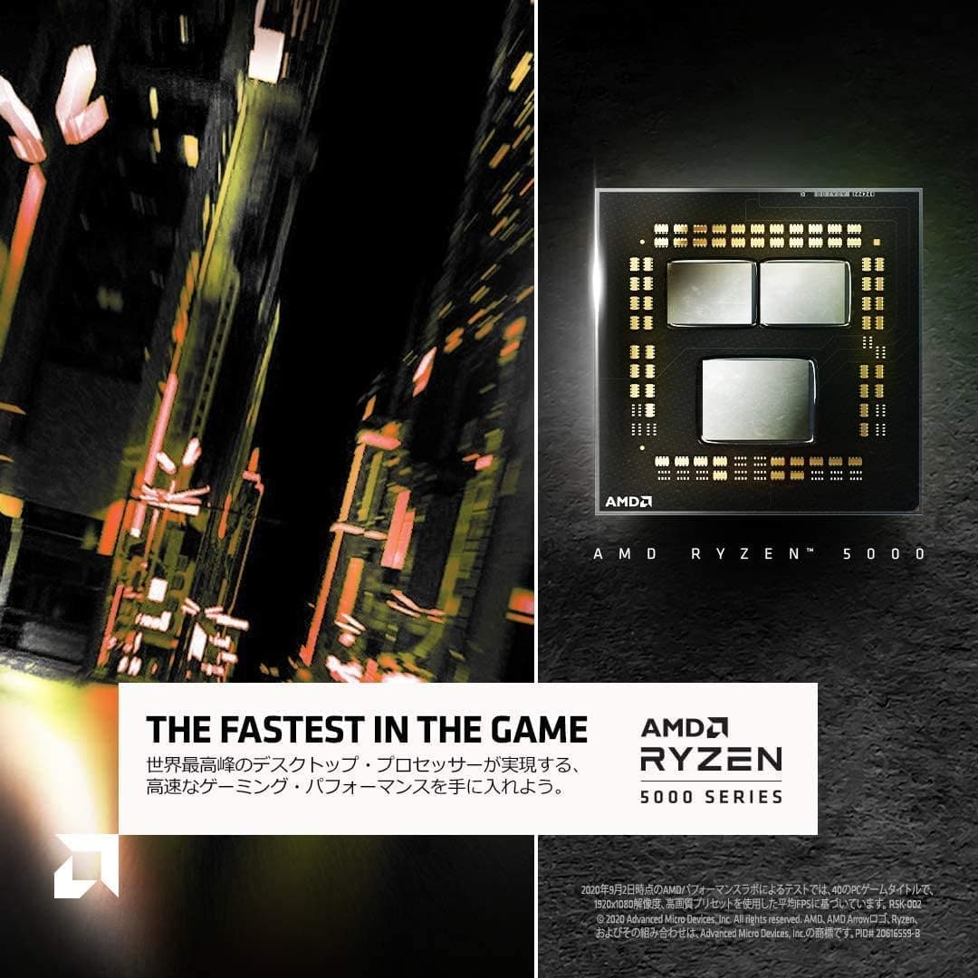 AMD Ryzen 5 5600 with Wraith Stealth Fan - (Socket AM4/6 Cores -12 Threads/Min Frequency 3.5GHZ- Boost Frequency 4.4GHz/35MB/65W) - 5