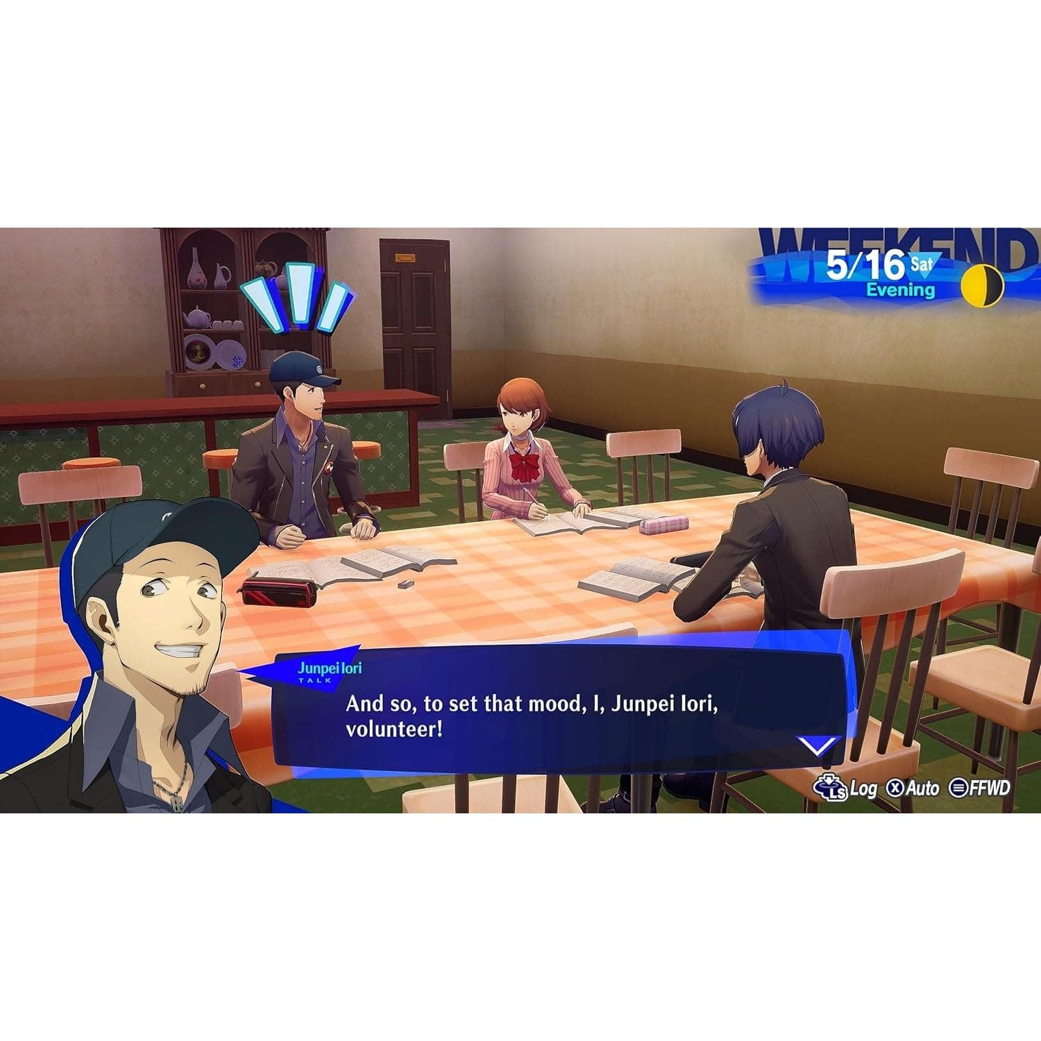 Persona 3 Reload (PlayStation 5) - 5