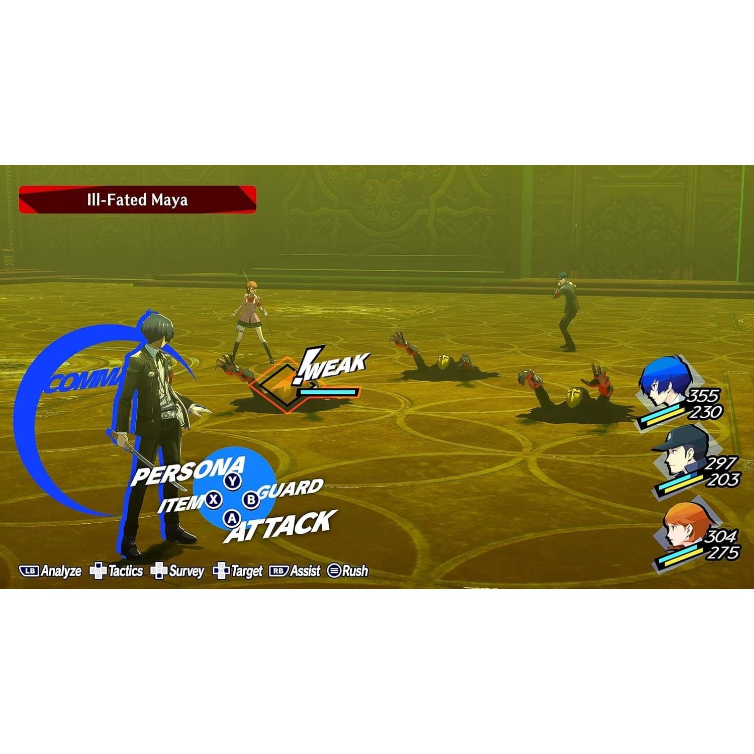 Persona 3 Reload (PlayStation 5) - 4