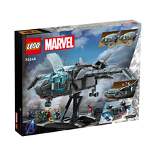 LEGO Marvel The Avengers Quinjet [76248] - 2