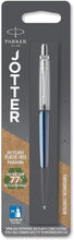 Parker Jotter Ballpoint Pen, Waterloo Blue, Medium Point Blue Ink - 1