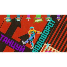 Just Dance 2020 (Nintendo Switch) - 2