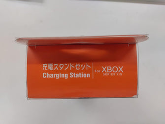 G-STORY Controller Charger for Xbox Series X/S, Xbox Controller Charging Dock Station with 1.5m Charging Cable & 2 * 1100 mAh Rechargeable Batteries  - 9