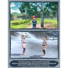 Pokemon Legends Arceus (Nintendo Switch) - 6