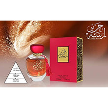 Arabiyat Lamsat Al Hareer Eau De Parfum For Unisex, 100 ml - 4