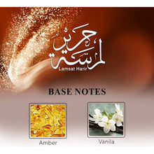 Arabiyat Lamsat Al Hareer Eau De Parfum For Unisex, 100 ml - 6
